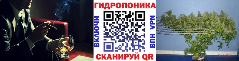 Все наркотики Советский ГАШИШ  COCAIN  АМФ  МЕФ  Alpha-PVP 