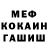 Кодеиновый сироп Lean Purple Drank Gvido Kikans