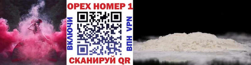 Cocaine Колумбийский  Советский 