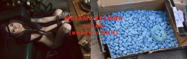 кокаин премиум Алексеевка
