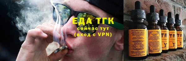 кокаин премиум Алексеевка