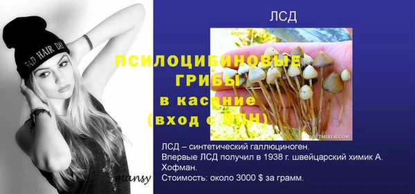 метадон Красноперекопск