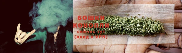 гашиш Абаза