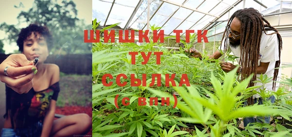 твердый Абдулино