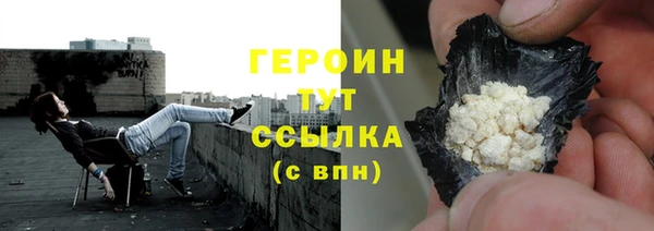 твердый Абдулино