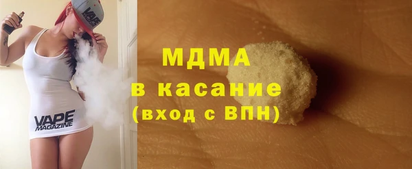 прущие крисы Алексин