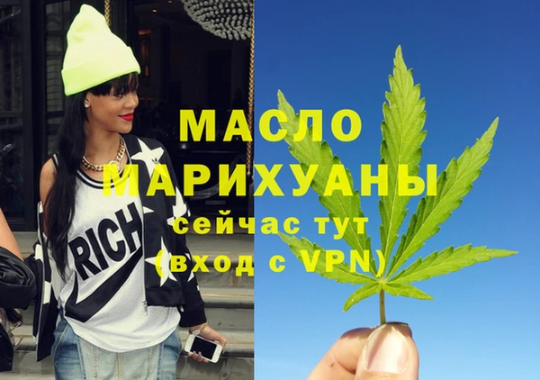 гашиш Абаза