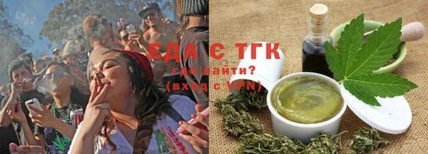 твердый Абдулино