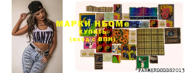 гашиш Абаза
