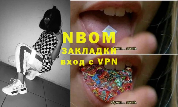 твердый Абдулино