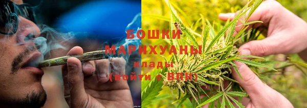 гашиш Абаза