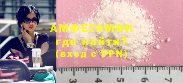 гашиш Абаза