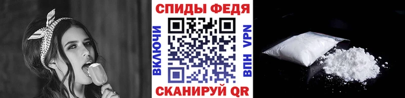 хочу наркоту  Советский  Первитин Methamphetamine 