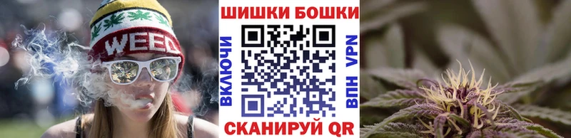 Каннабис индика наркота Советский
